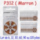 6 Piles Auditives P312 MARRON VARTA PR41 DA312 AC312 ZA312 312AE 312DS A312 PR312